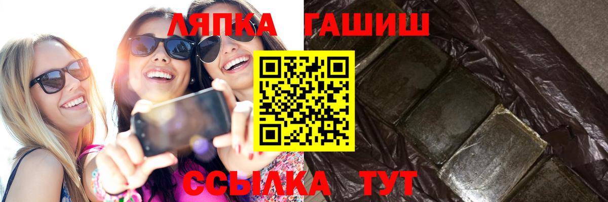 NBOMe Краснотурьинск