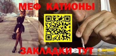 ешки Бузулук