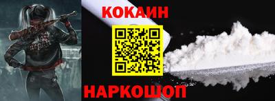 кристаллы Камышлов