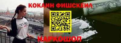 мет Бугуруслан