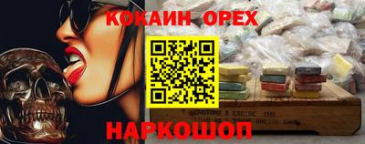 мет Бугуруслан