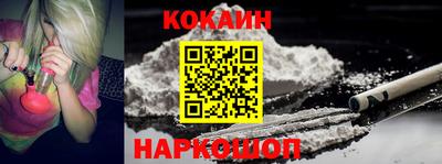 стафф Будённовск