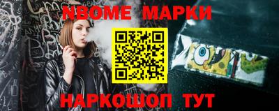 ешки Бузулук