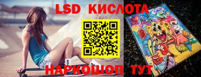 ешки Бузулук