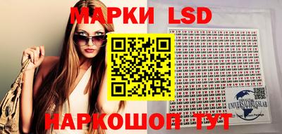 мет Бугуруслан