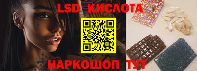 мет Бугуруслан