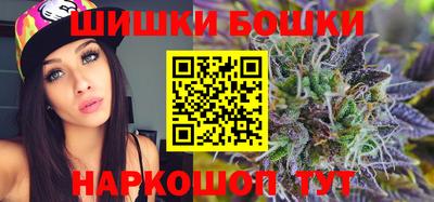 ешки Бузулук