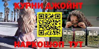 ешки Бузулук