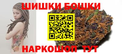 ешки Бузулук