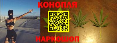 ешки Бузулук