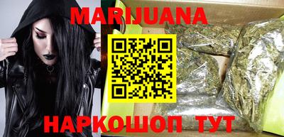 стафф Будённовск