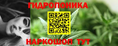 мет Бугуруслан