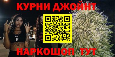 мет Бугуруслан