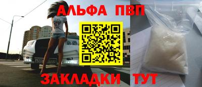 ешки Бузулук