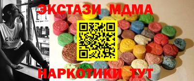 мет Бугуруслан