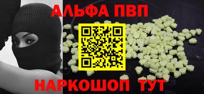 мет Бугуруслан