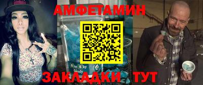 ешки Бузулук