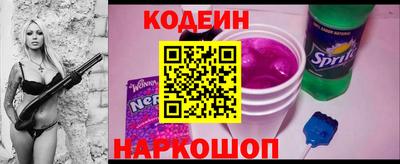 ешки Бузулук