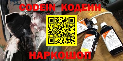 мет Бугуруслан