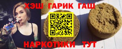 мет Бугуруслан