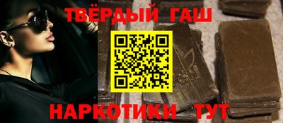 ешки Бузулук