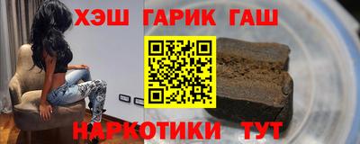 мет Бугуруслан