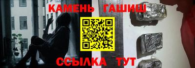 мет Бугуруслан