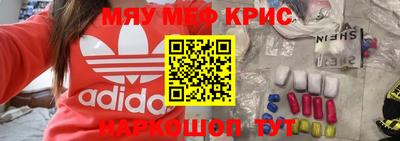 стафф Будённовск
