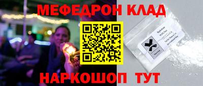 ешки Бузулук
