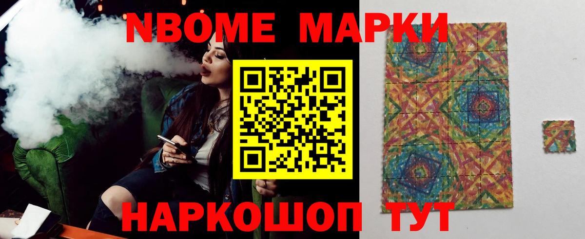 Лсд 25 экстази кислота  Лсд 25 экстази  Краснотурьинск  Вход с VPN 