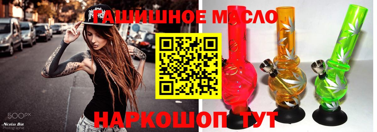 Дистиллят ТГК концентрат Краснотурьинск